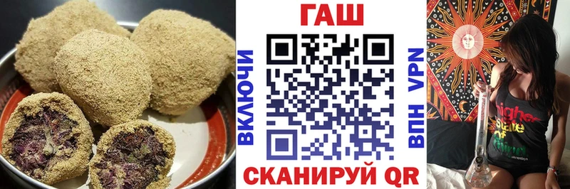 Cannafood конопля  ОМГ ОМГ зеркало  Кировград 