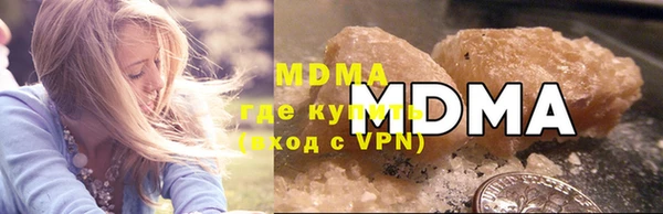 таблы Касимов