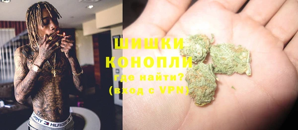 бошки Киренск