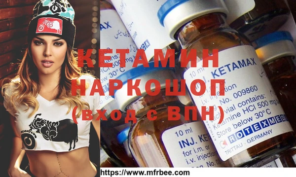 таблы Касимов