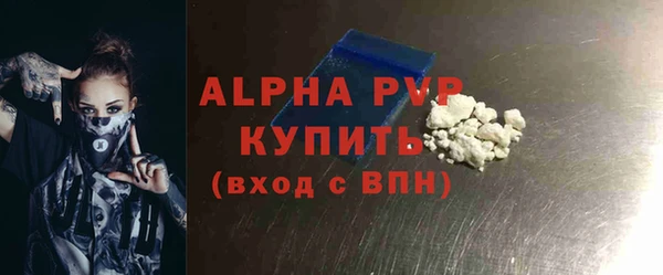 таблы Касимов