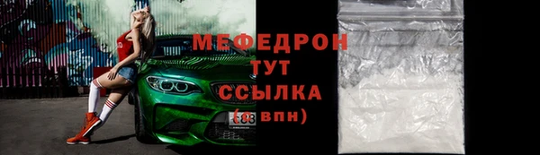 марки lsd Карталы