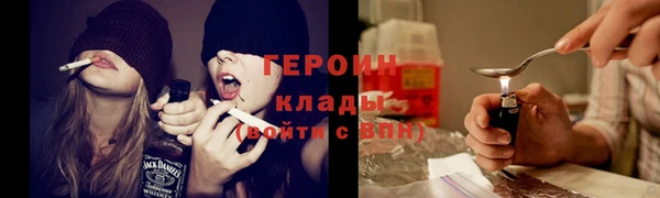 марки lsd Карталы