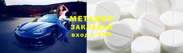 таблы Карпинск