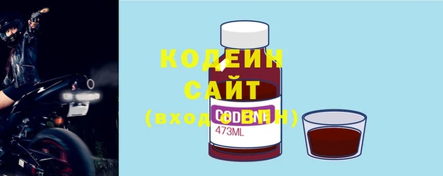 марки lsd Карталы