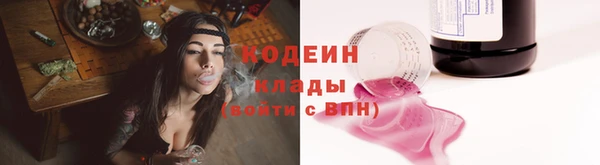 марки lsd Карталы