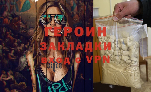 марки lsd Карталы