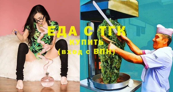 марки lsd Карталы