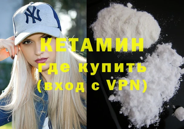 таблы Касимов