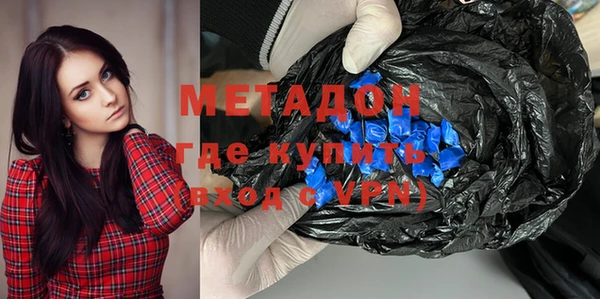 таблы Касимов