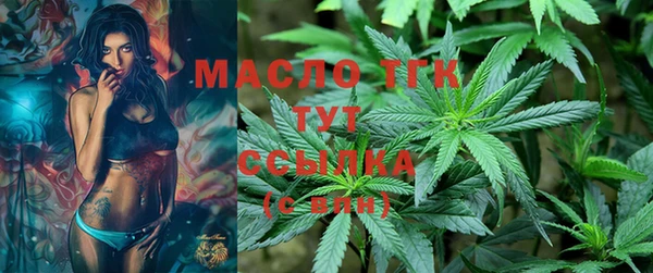 таблы Карпинск