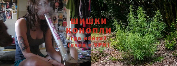 марки lsd Карталы
