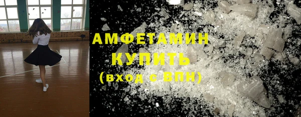 таблы Касимов