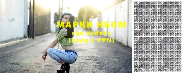 круглые Киреевск