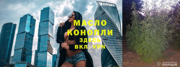 марки lsd Карталы