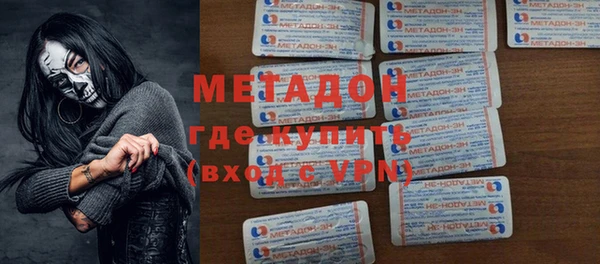таблы Карпинск