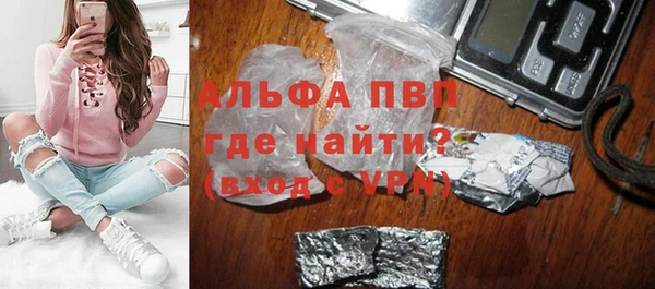 марки lsd Карталы