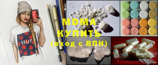 марки lsd Карталы