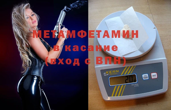 бошки Киренск