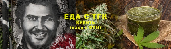 бошки Киренск