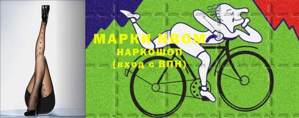 круглые Майский