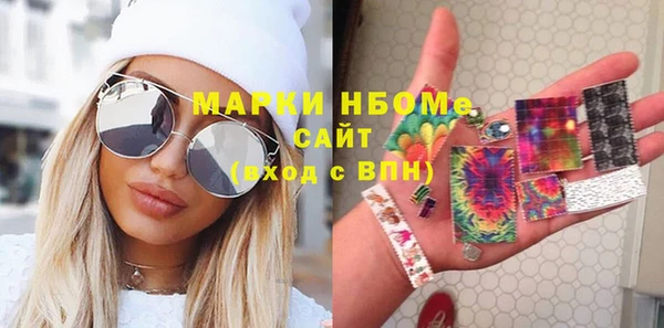 таблы Касимов
