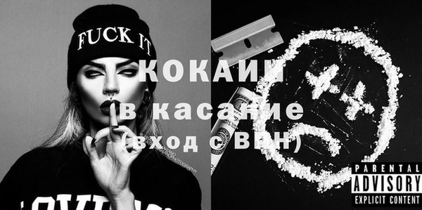 таблы Касимов