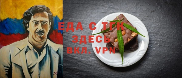 марки lsd Карталы