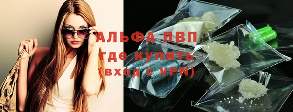 таблы Касимов