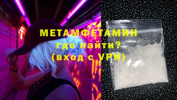 таблы Касимов