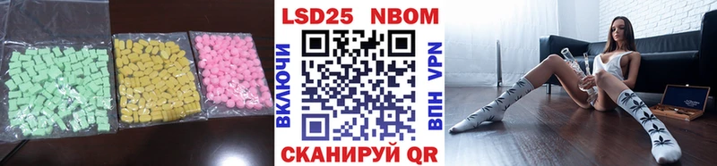 блэк спрут зеркало  Кировград  Лсд 25 экстази ecstasy 