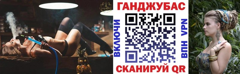 Каннабис гибрид  Кировград 